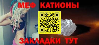 кокаин колумбия Краснодар