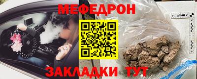 кокаин колумбия Краснодар