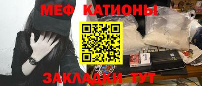 кокаин колумбия Краснодар
