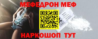герыч Краснознаменск