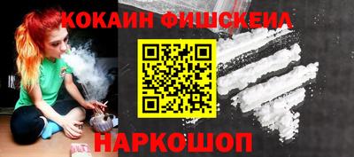 герыч Краснознаменск