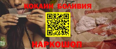 герыч Краснознаменск