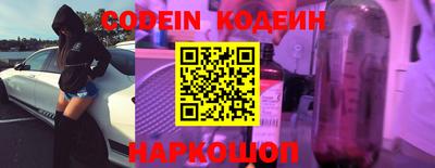 герыч Краснознаменск
