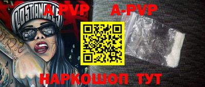 кокаин колумбия Краснодар