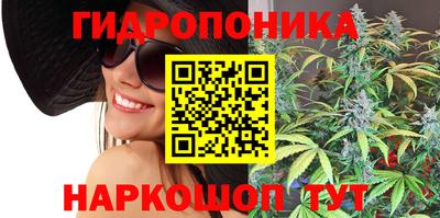 кокаин колумбия Краснодар
