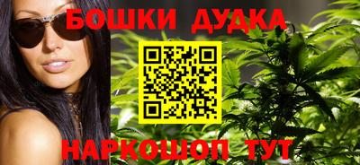 кокаин колумбия Краснодар