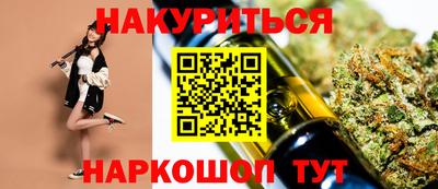 кокаин колумбия Краснодар