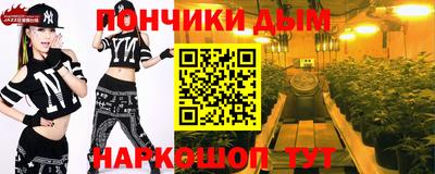герыч Краснознаменск