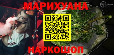 герыч Краснознаменск