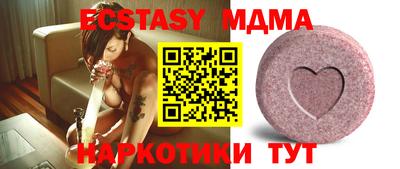 кокаин колумбия Краснодар