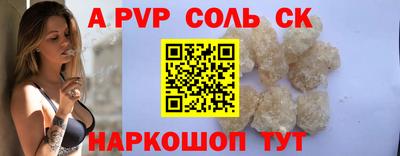 кокаин колумбия Краснодар