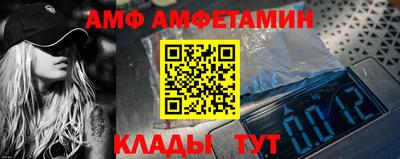 кокаин колумбия Краснодар