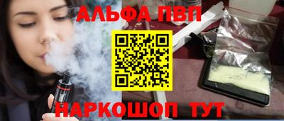 герыч Краснознаменск