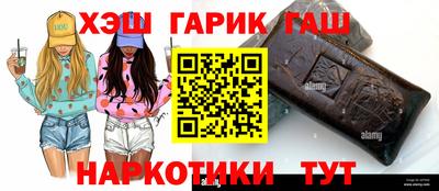 кокаин колумбия Краснодар