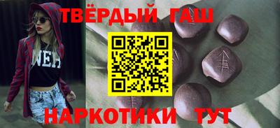 герыч Краснознаменск