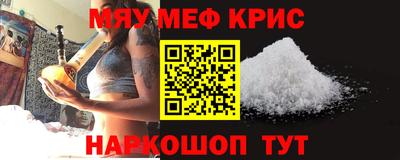 герыч Краснознаменск
