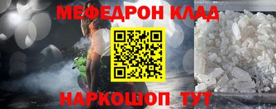 герыч Краснознаменск